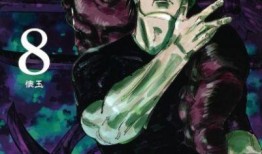 咒术回战最新爆料动漫,神秘新角色登场，命运之战一触即发！